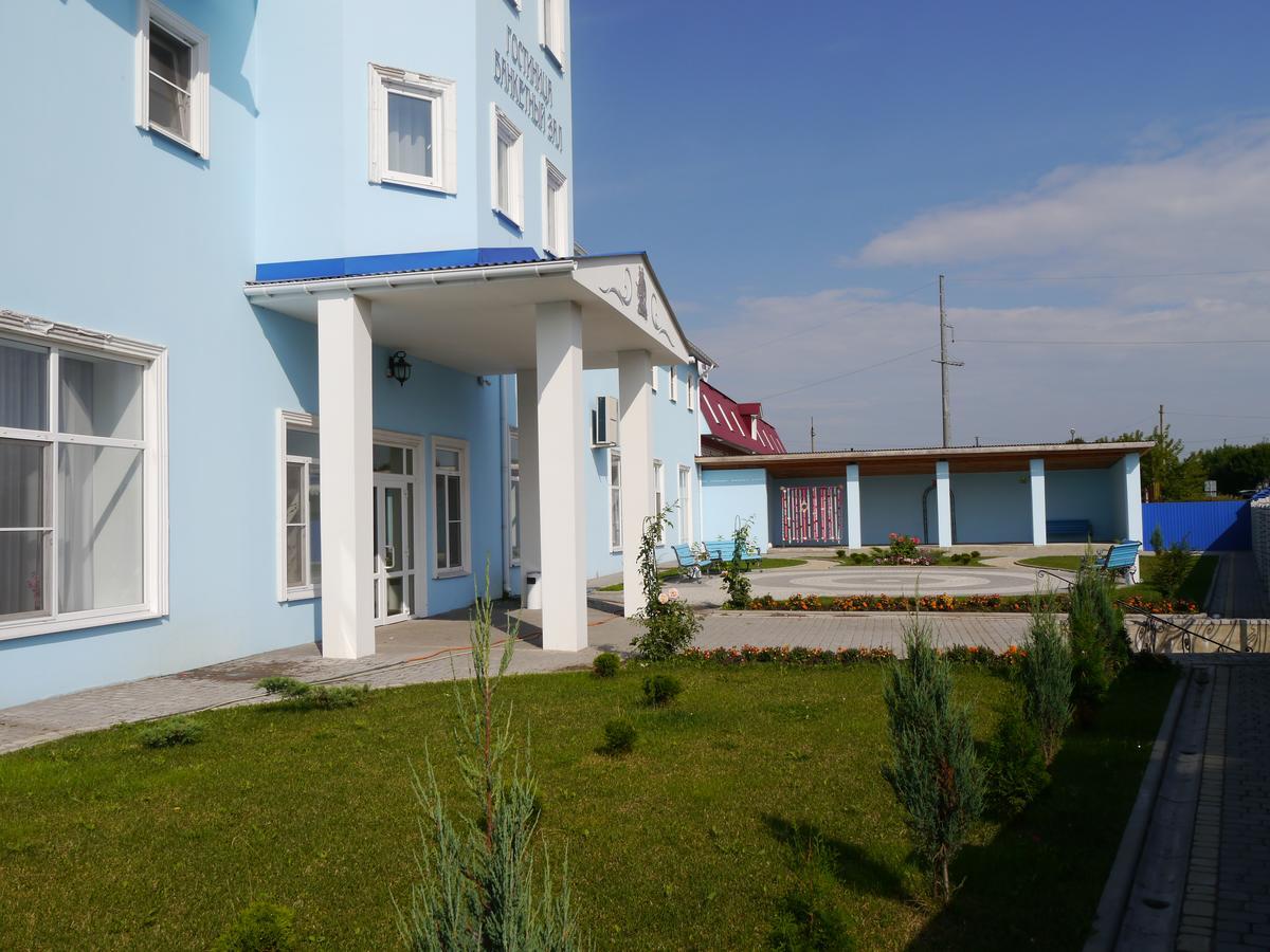 Kompleks Parus Hotel Tula Exterior photo